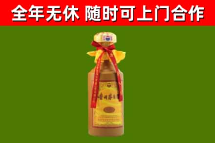 郊区烟酒回收15年茅台酒.jpg