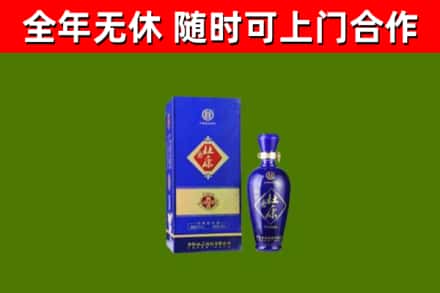 郊区烟酒回收杜康.jpg