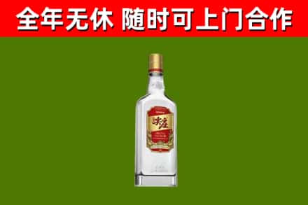 郊区烟酒回收尖庄酒.jpg